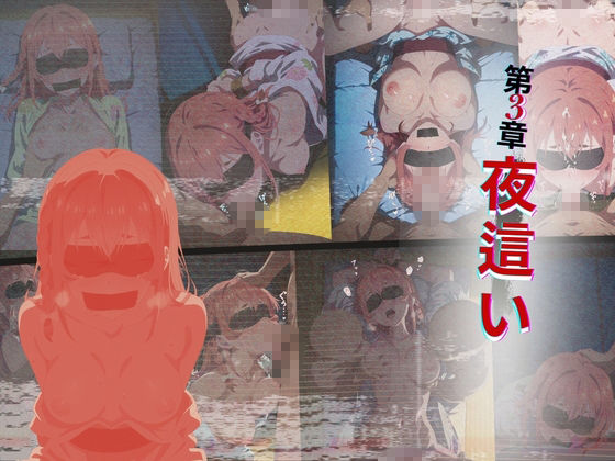 レンタル彼女の慰安旅行 水◯千鶴、更◯瑠夏、桜◯墨 - サンプル画像 5