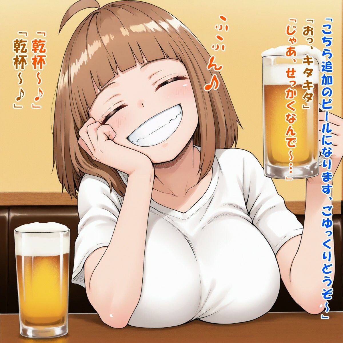 飲みすぎ注意！（鯖○ レ○カ/サ○エとヤッたら終わる） - サンプル画像 5