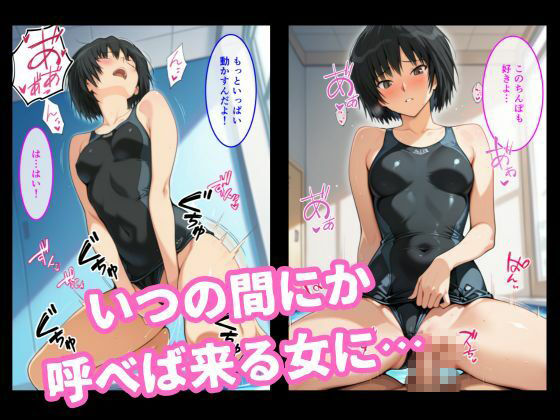 七〇逢が部屋に来たので中に出してみた - サンプル画像 7