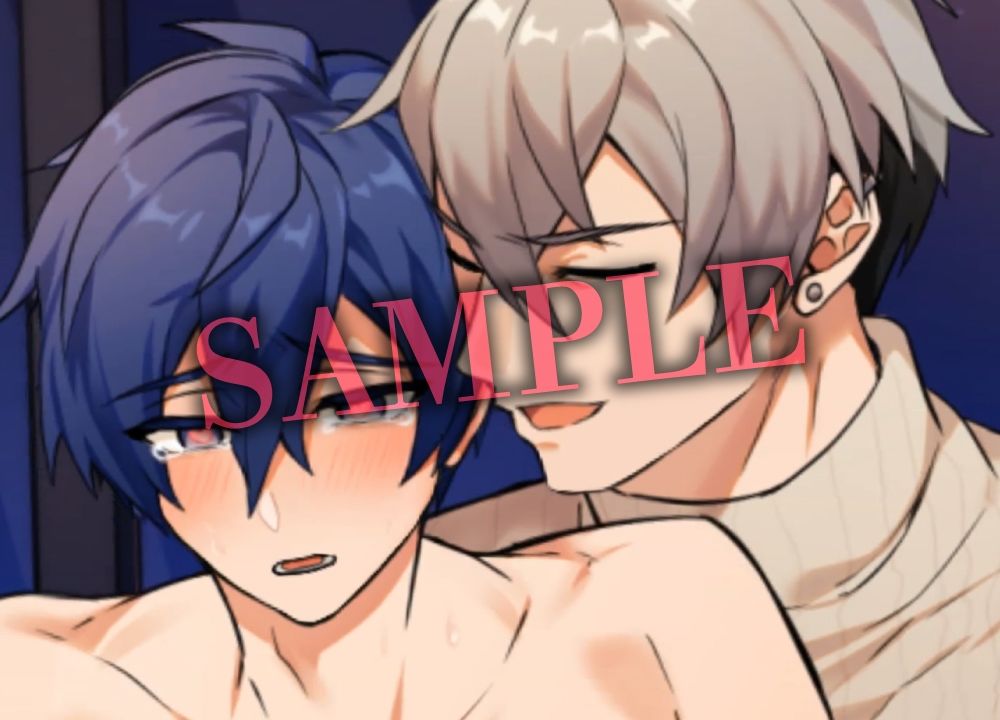 催●調教〜闇バイトに応募したら愛玩堕ちさせられました〜 - サンプル画像 8