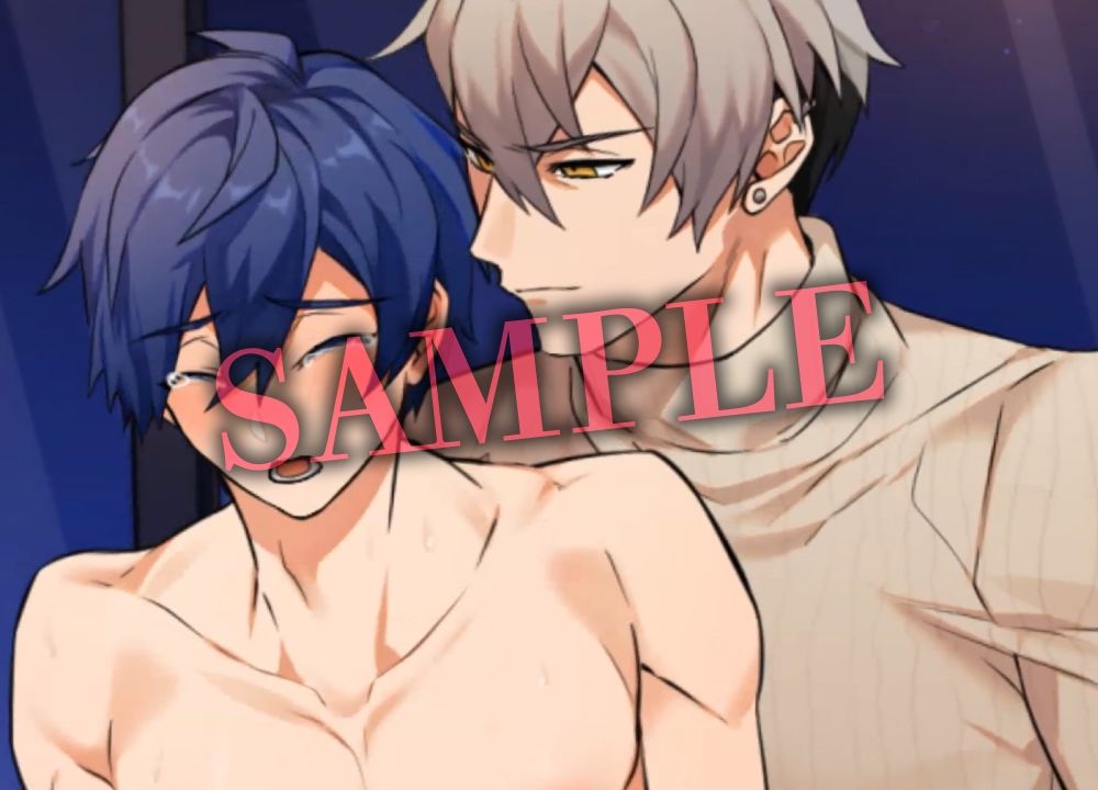 催●調教〜闇バイトに応募したら愛玩堕ちさせられました〜 - サンプル画像 9