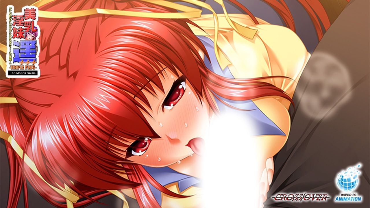 美乳淫妹 遥 -TRIPLE PLUS- 「こんな恥ずかしいコスプレさせるなんて……この変態！」 The Motion Anime - サンプル画像 8