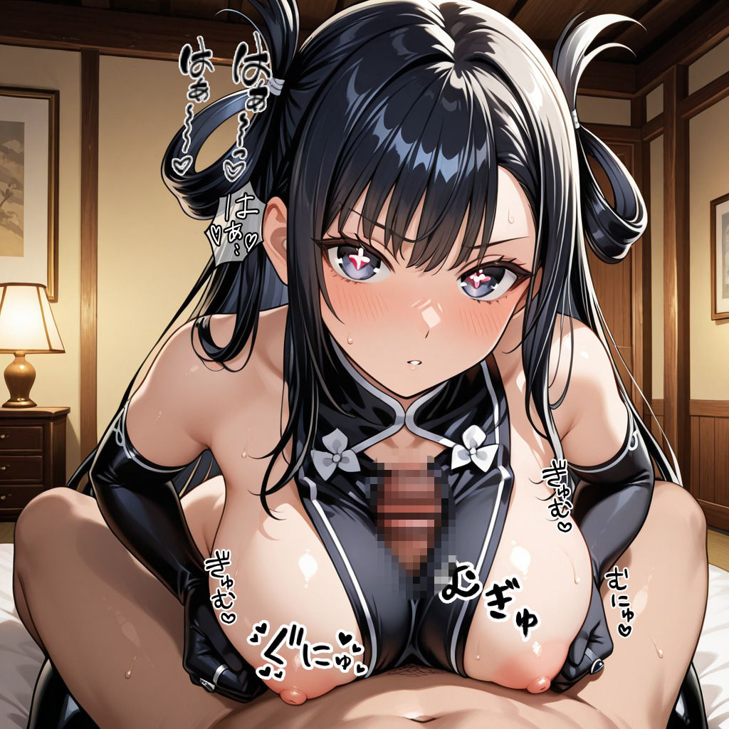 鵺の陰〇師  国〇璃  拿月風CG - サンプル画像 6