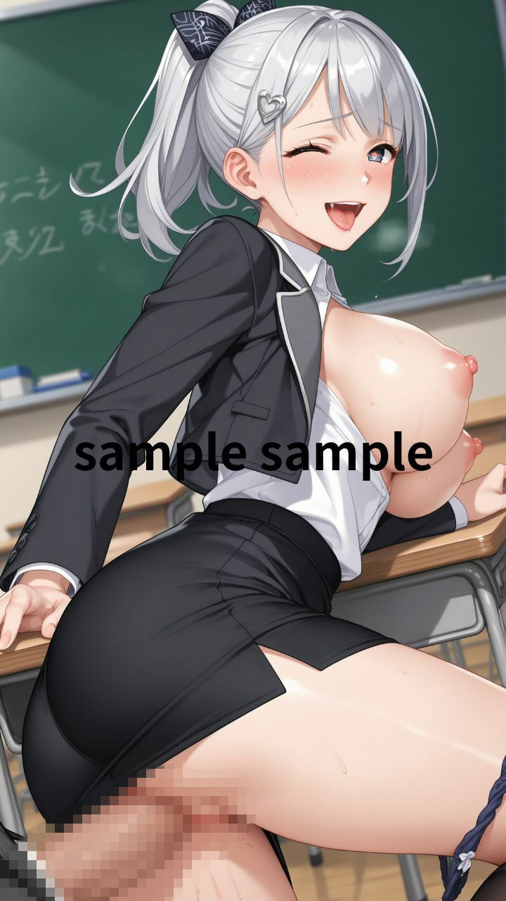 催●スクール〜種付け特別授業〜 - サンプル画像 4