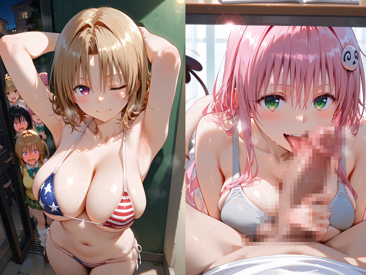 ヌルテカと○ぶる 4 - サンプル画像 2