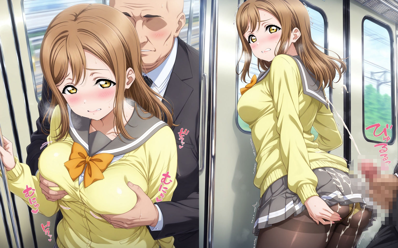 痴●おじさんに狙われたスクールアイドル2 - サンプル画像 4