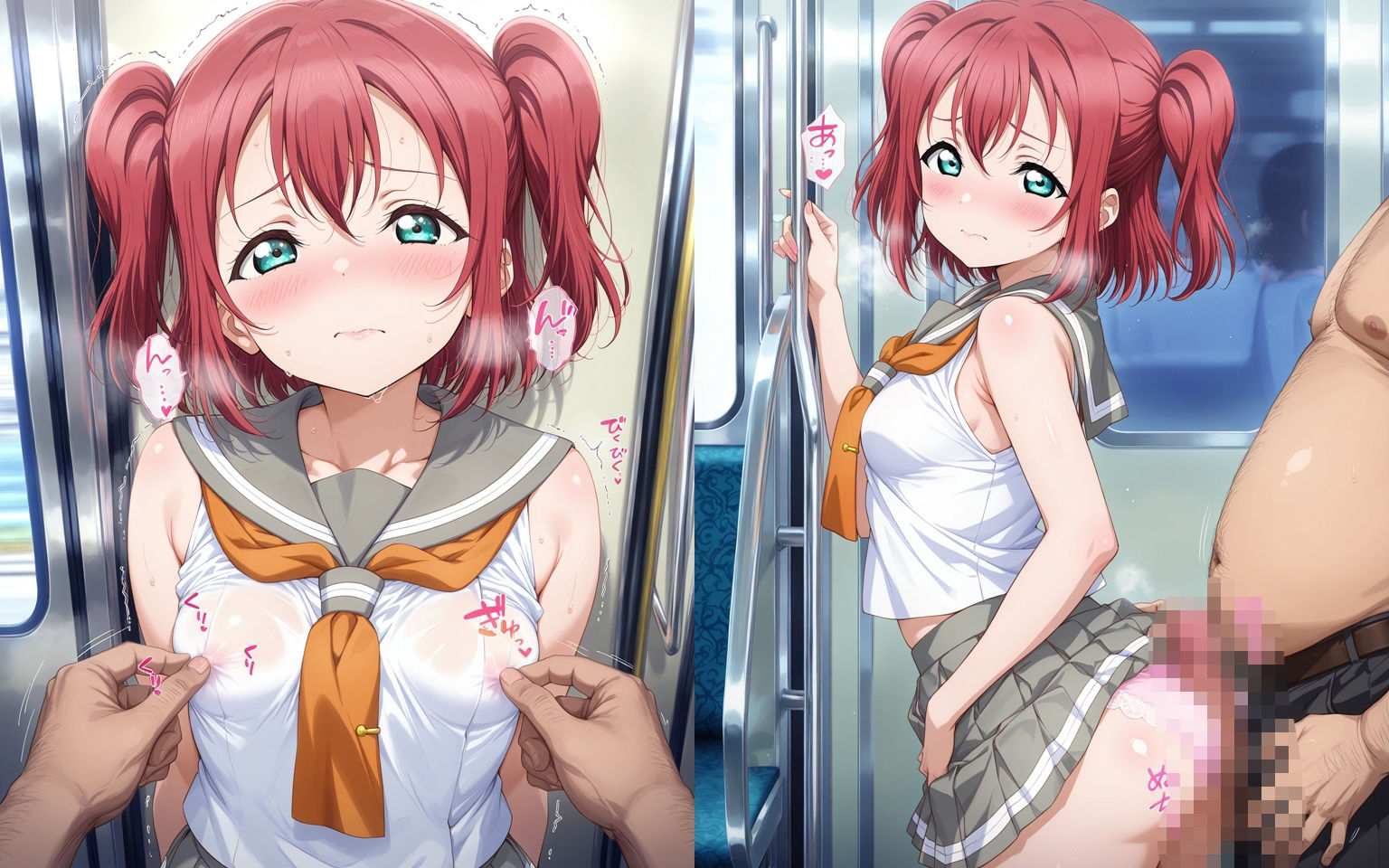 痴●おじさんに狙われたスクールアイドル2 - サンプル画像 5