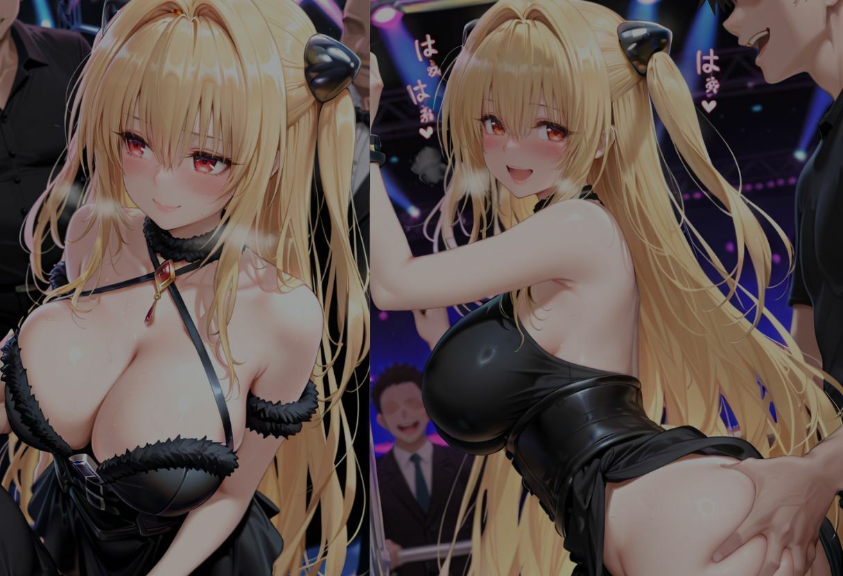 禁断のハプバー  金色の闇編 - サンプル画像 3