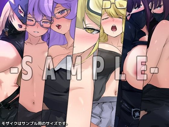 ストレンジャーの性譚 ダブルパック - サンプル画像 7