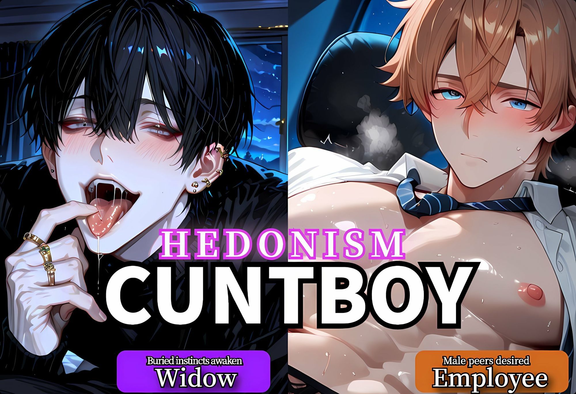 快楽至上主義カントボーイ YAOI SEX イラスト集 - サンプル画像 8