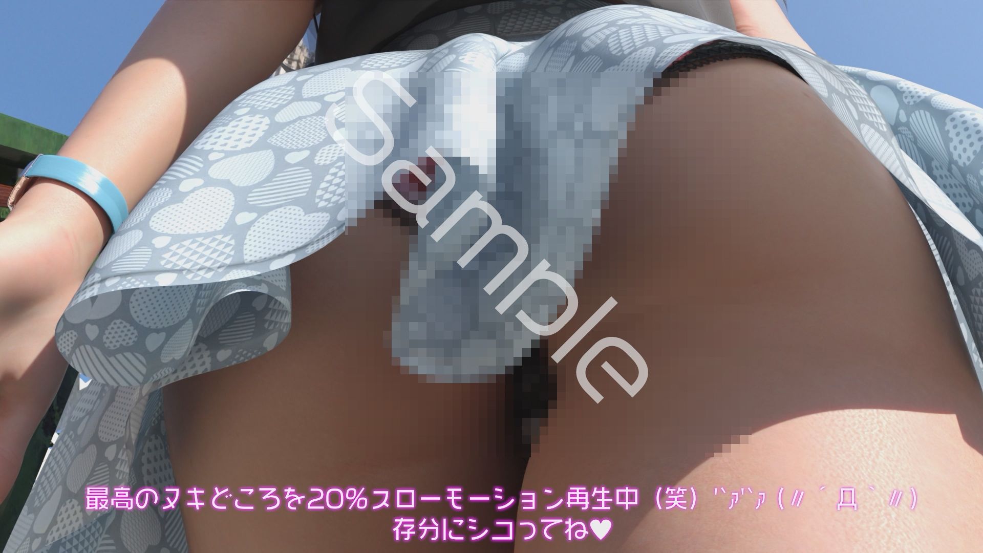 一ノ瀬廻里・私服登校日の通学途中の駅の階段でスカート内逆さ撮り盗撮の被害に遭う:PV05（花柄フルバックパンティ） - サンプル画像 1