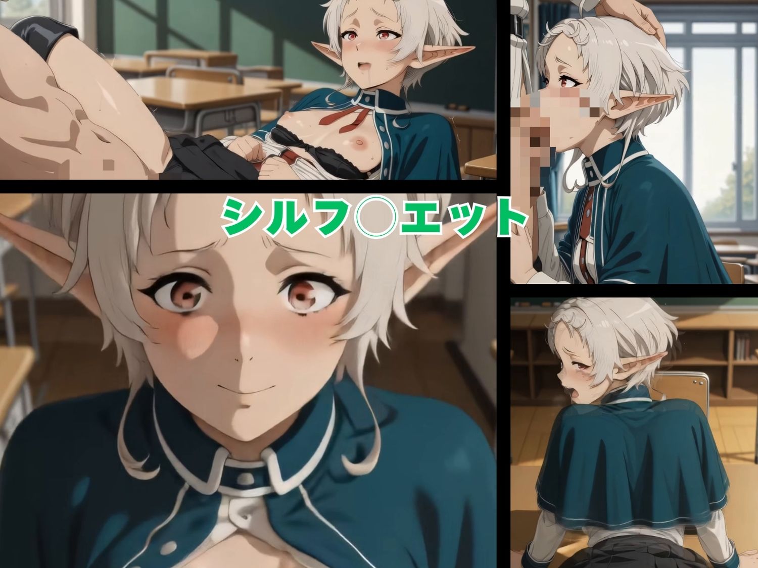 無限射精 〜異世界行ったら本気でだす〜 - サンプル画像 3