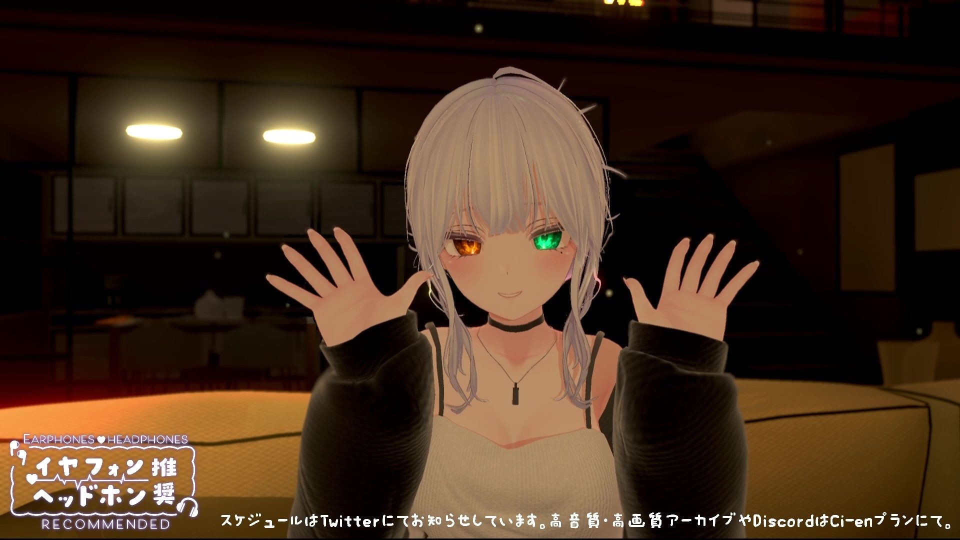 【ASMR】じゅるぐぽ（はーと）濃厚耳舐め  雅乃つむぎ【オナサポ】 - サンプル画像 1