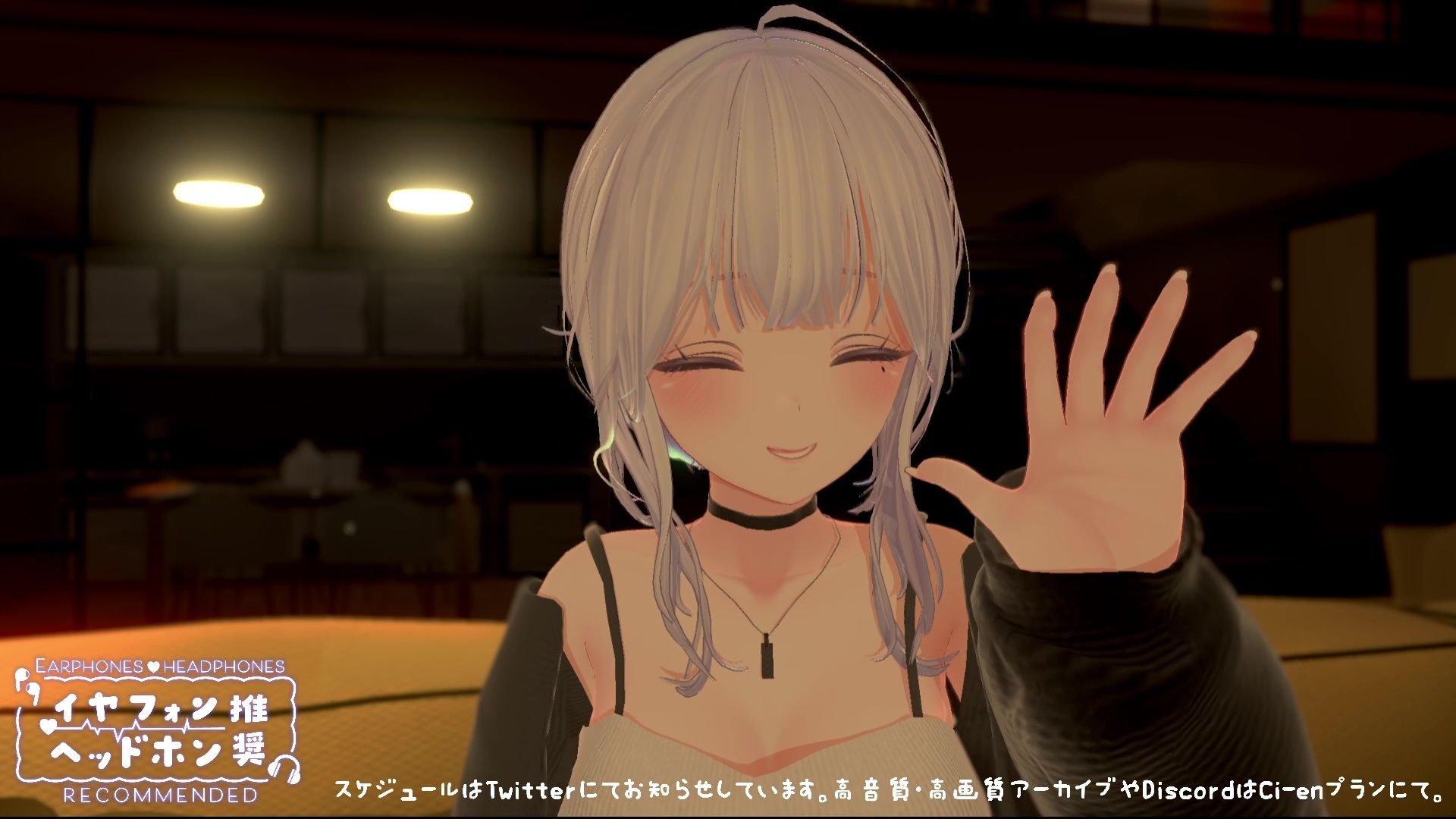 【ASMR】じゅるぐぽ（はーと）濃厚耳舐め  雅乃つむぎ【オナサポ】 - サンプル画像 2