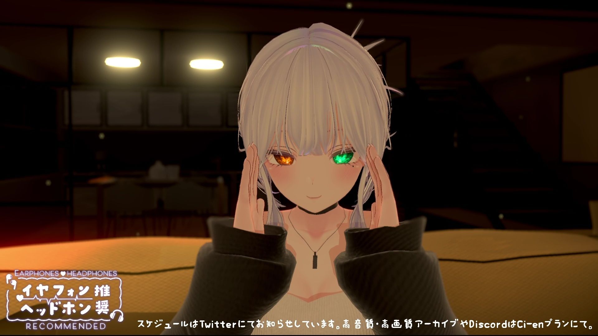 【ASMR】じゅるぐぽ（はーと）濃厚耳舐め  雅乃つむぎ【オナサポ】 - サンプル画像 5