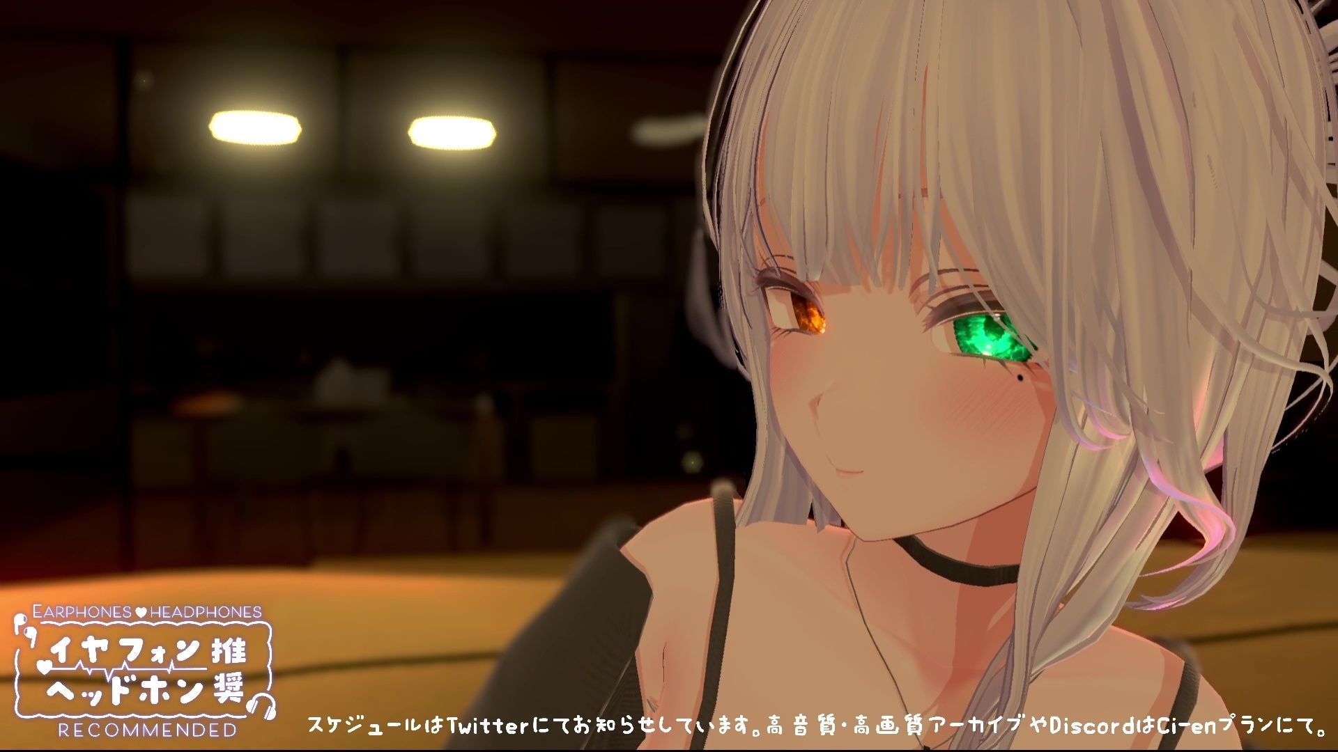 【ASMR】じゅるぐぽ（はーと）濃厚耳舐め  雅乃つむぎ【オナサポ】 - サンプル画像 6