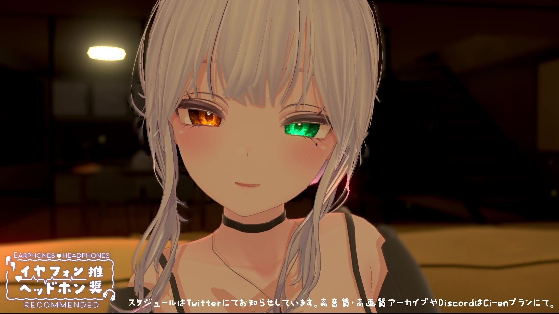 【ASMR】じゅるぐぽ（はーと）濃厚耳舐め  雅乃つむぎ【オナサポ】 - サンプル画像 8