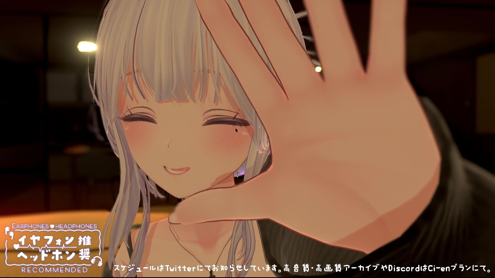 【ASMR】じゅるぐぽ（はーと）濃厚耳舐め  雅乃つむぎ【オナサポ】 - サンプル画像 10