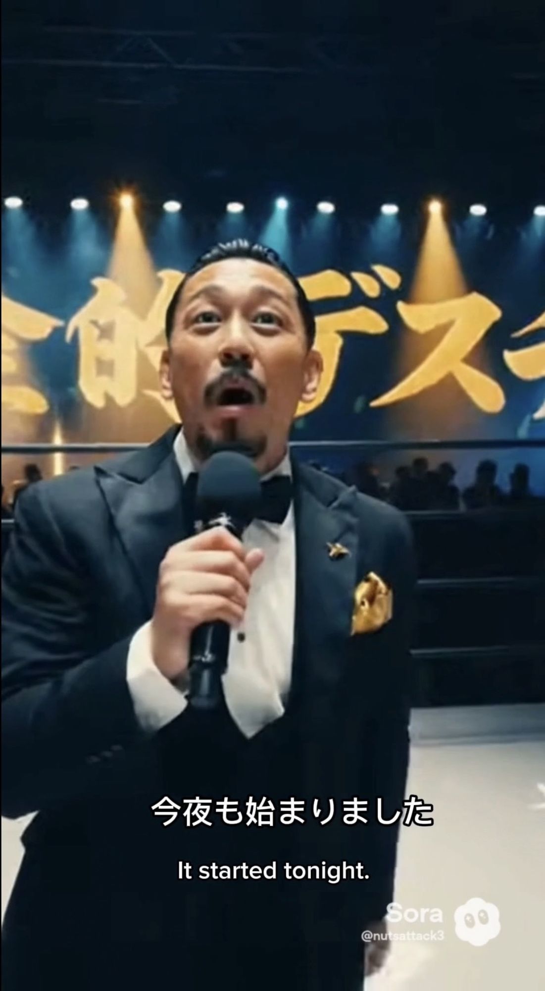 金的デス・マッチ - サンプル画像 2