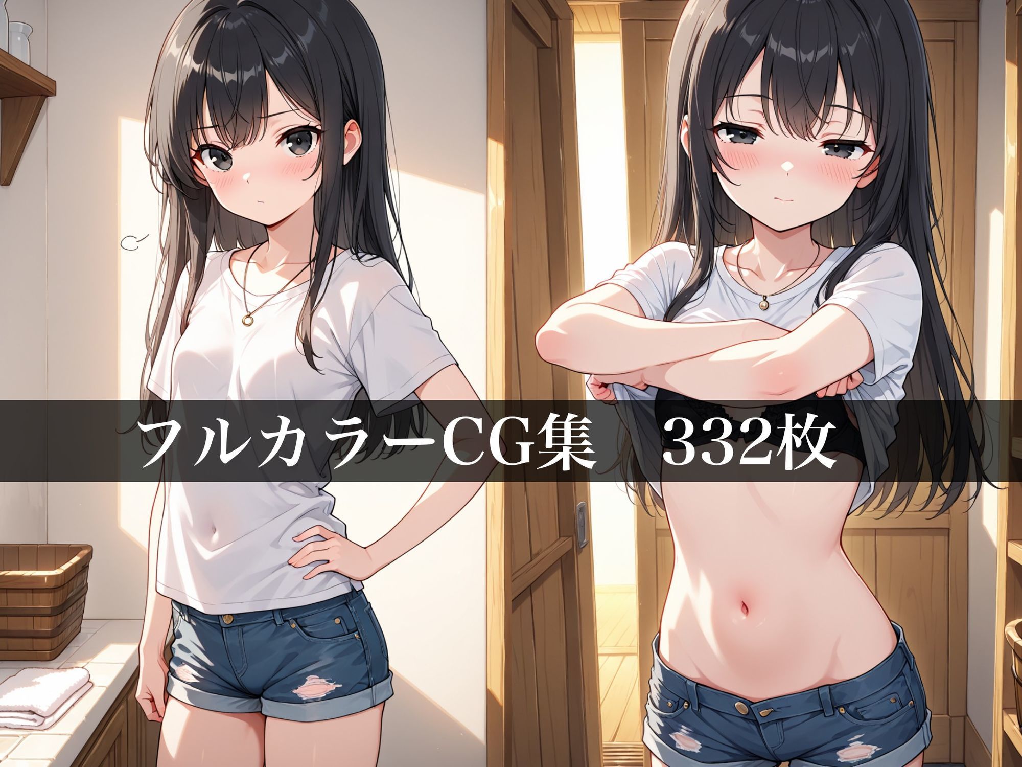 ふたなりサンドイッチミニ〜温泉編〜 - サンプル画像 2