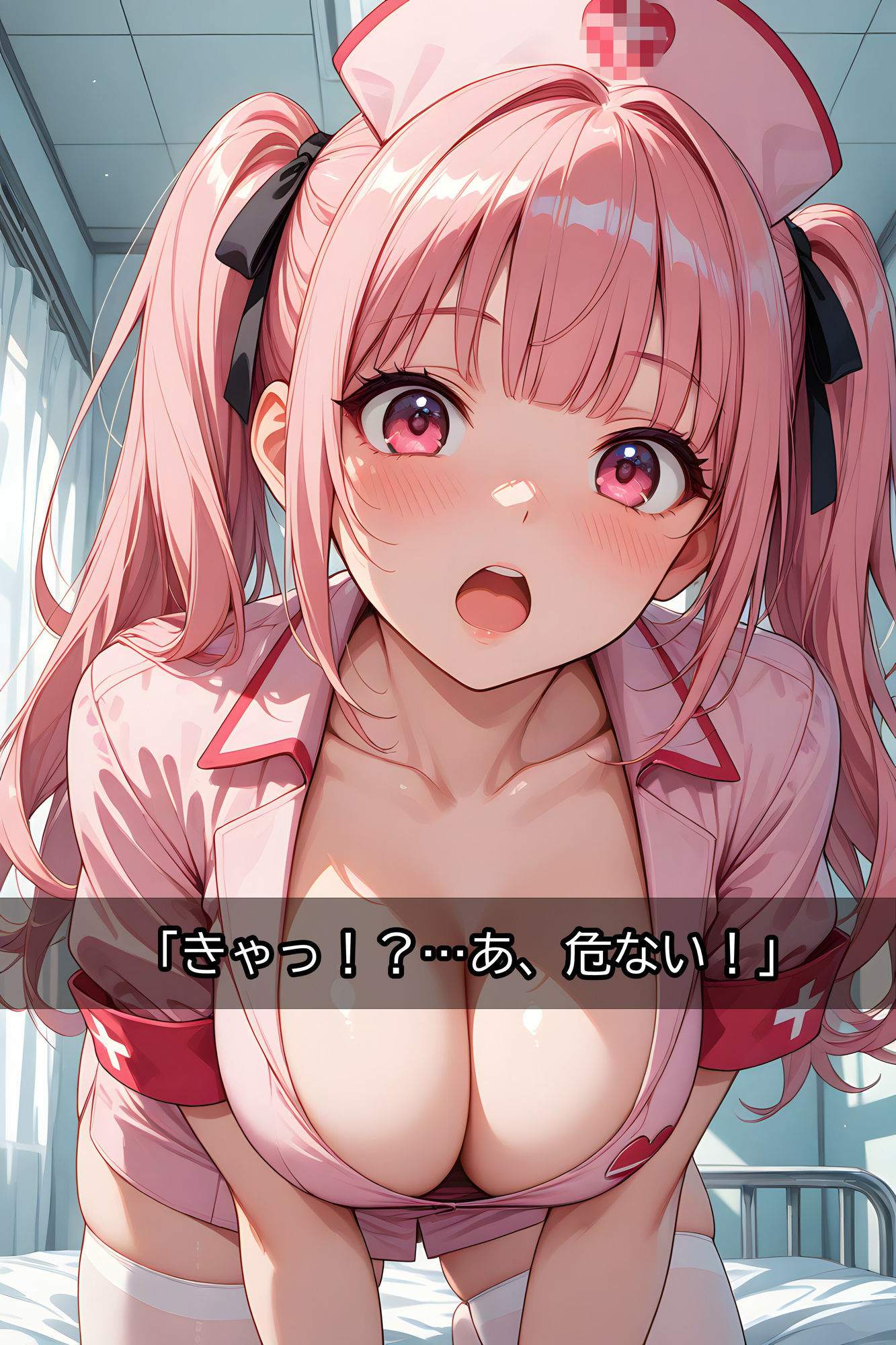 新人ナース サクラの独占病棟 〜僕だけが知る純愛ご奉仕記録〜 - サンプル画像 3