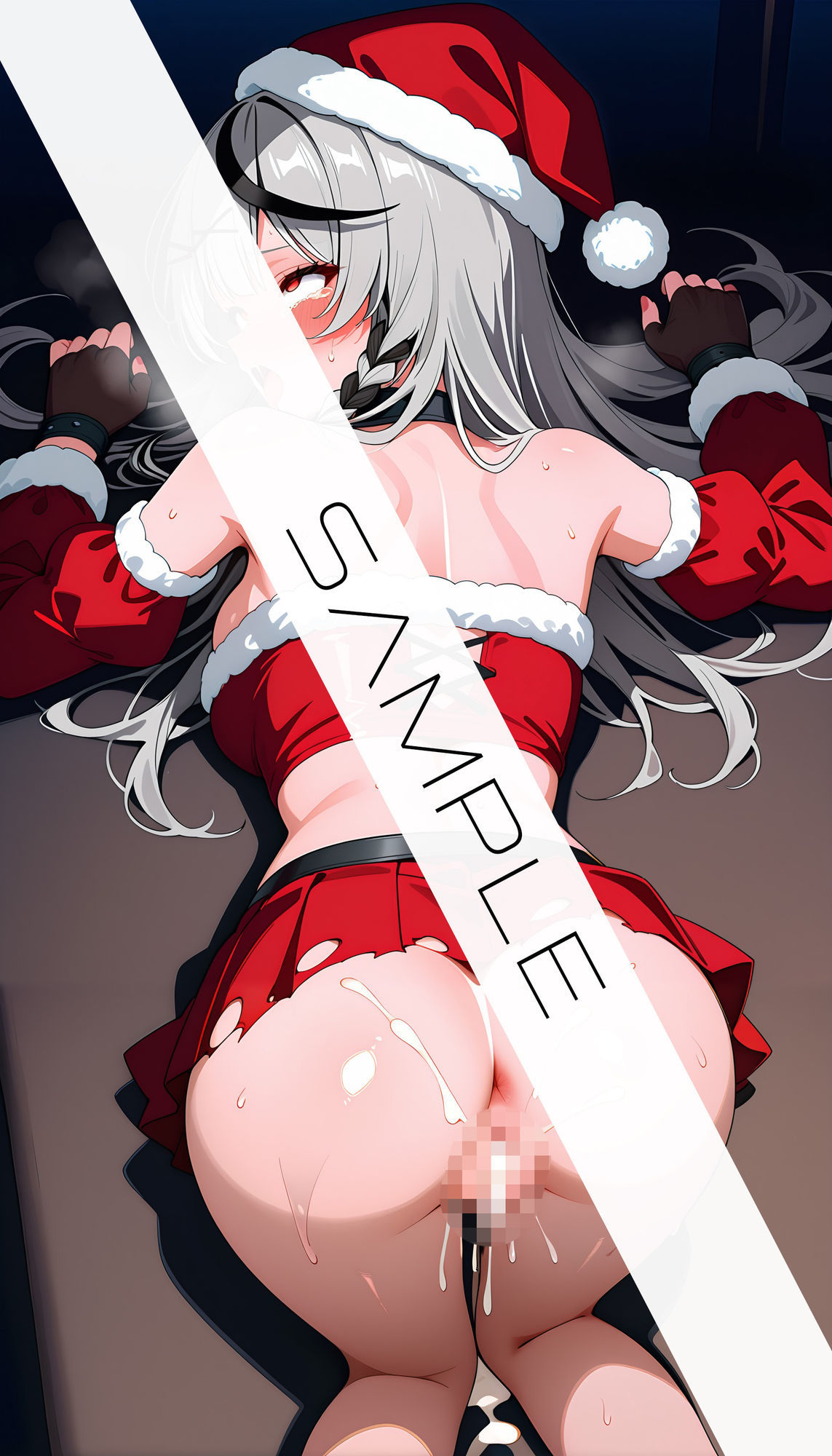 Sakamata Ather Costume 02 - サンプル画像 6