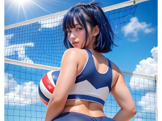 ビーチバレー尻リアル2