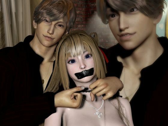 【3Languages Packs，Voice3D】Debt That Binds You  Love You Can’t Escape―Chinese，Engulish，Korean languages - サンプル画像 1