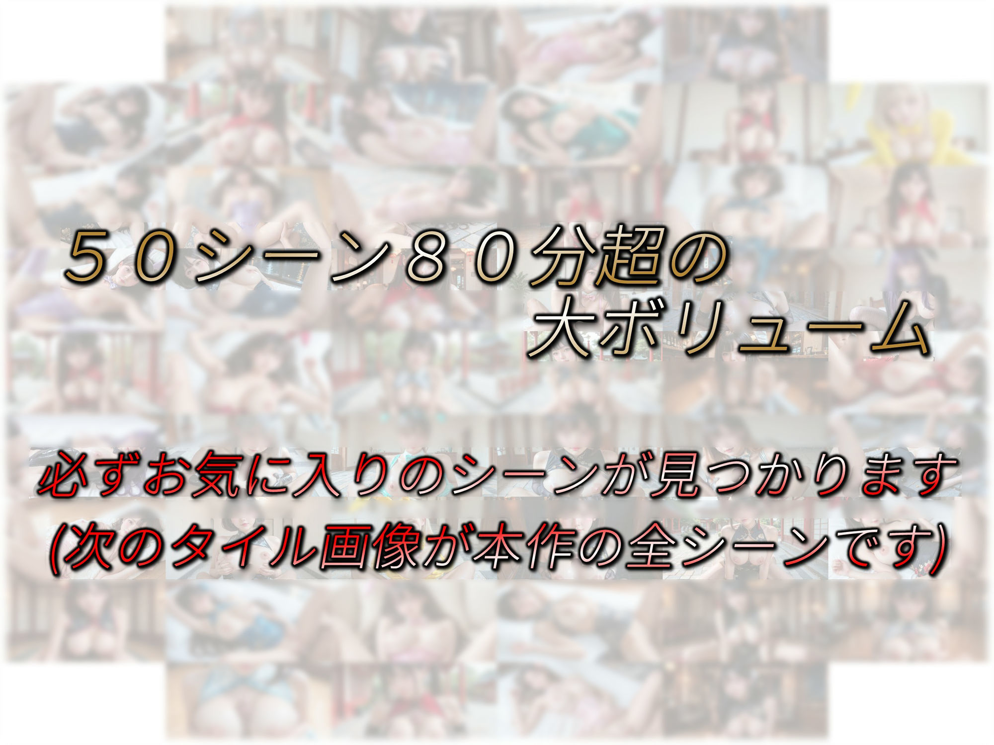 JKコスプレSEX バニーガール＆チャイナ - サンプル画像 8