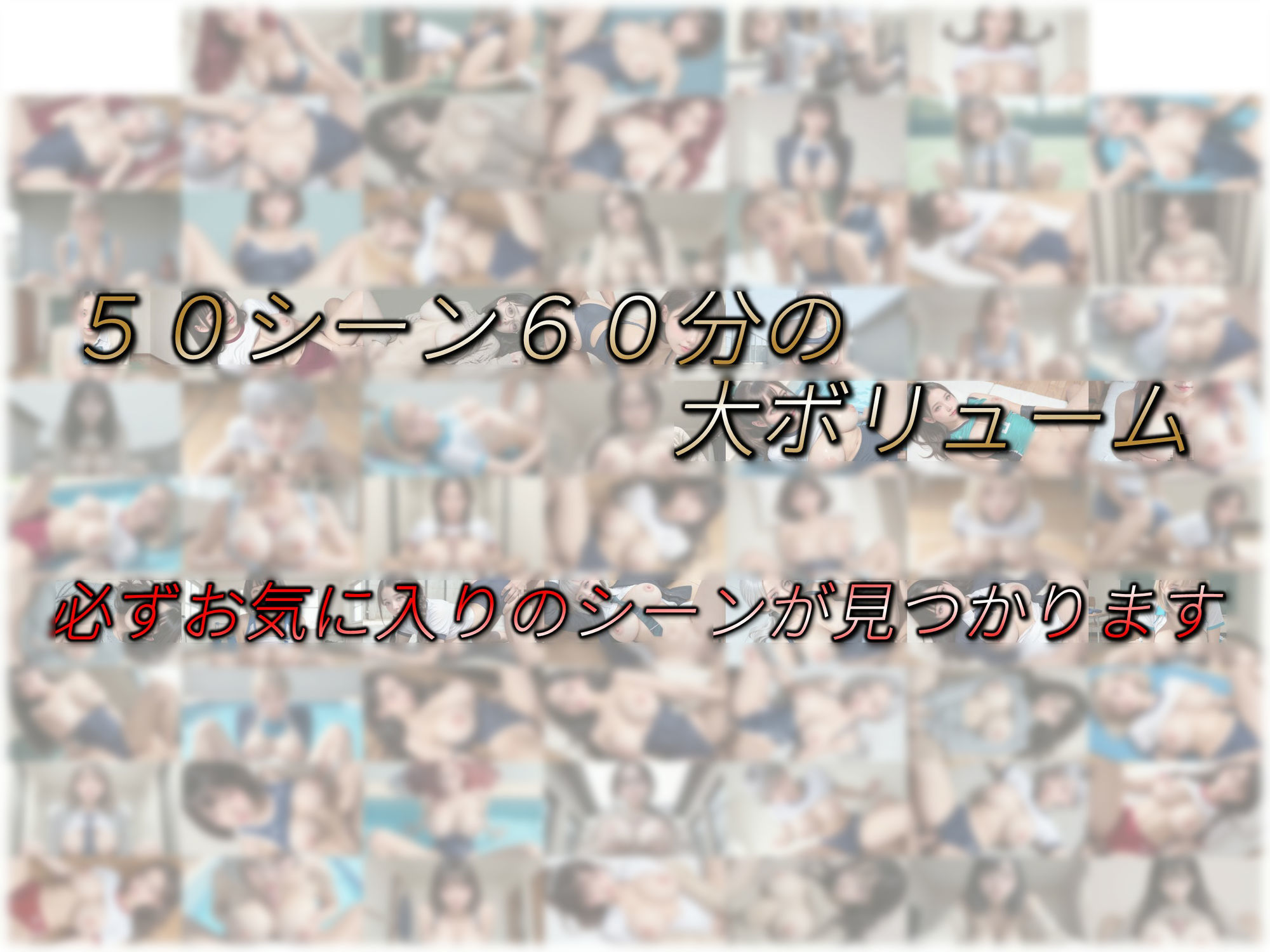 美少女JKコスプレ 〜制服＆スクール水 etc.〜 - サンプル画像 8