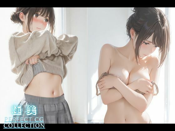 大手出版社勤務の清楚な巨乳人妻をAVデビューさせました - サンプル画像 1