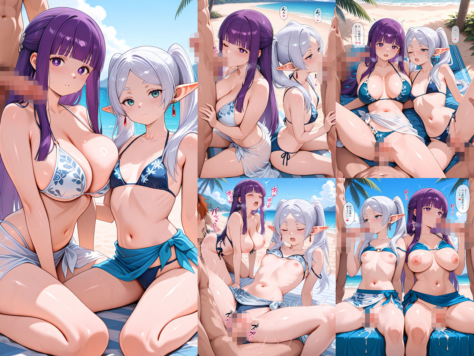 葬〇のフリーレン  フェルンとフリーレンが大好き！ - サンプル画像 9