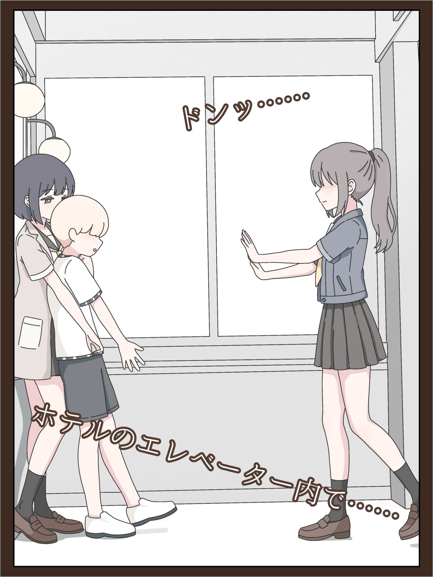 ようこそU18スカトロ倶楽部へ - サンプル画像 4