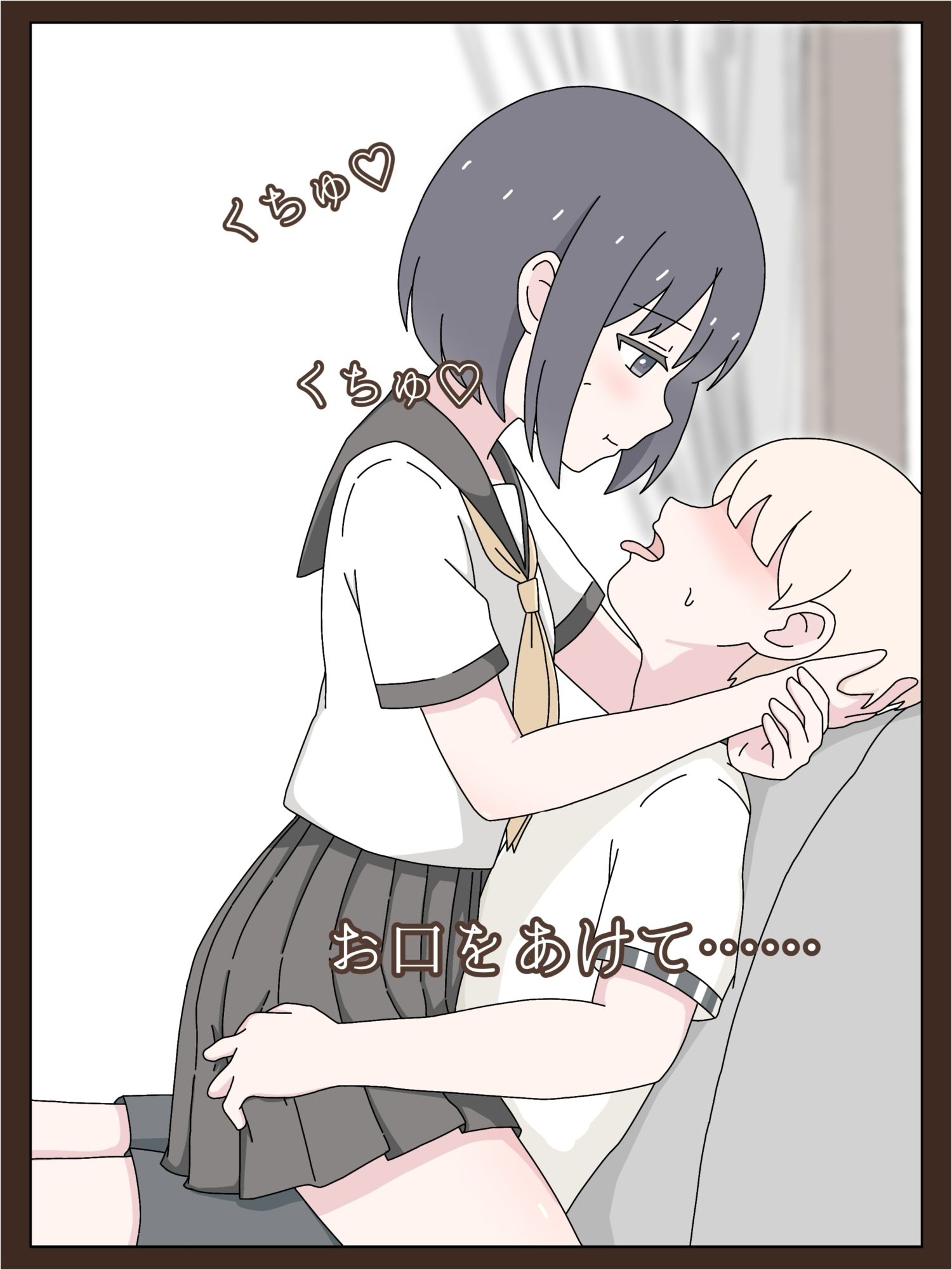 ようこそU18スカトロ倶楽部へ - サンプル画像 7