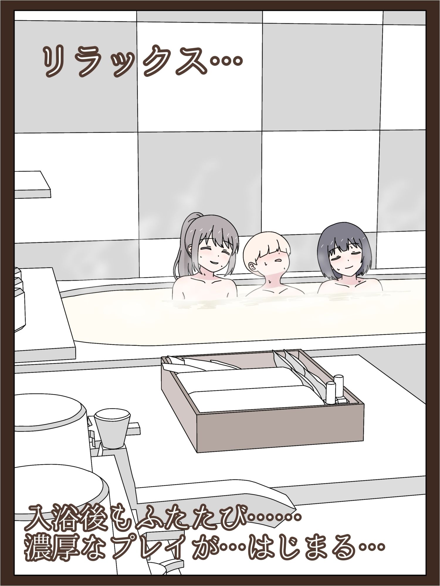 ようこそU18スカトロ倶楽部へ - サンプル画像 9