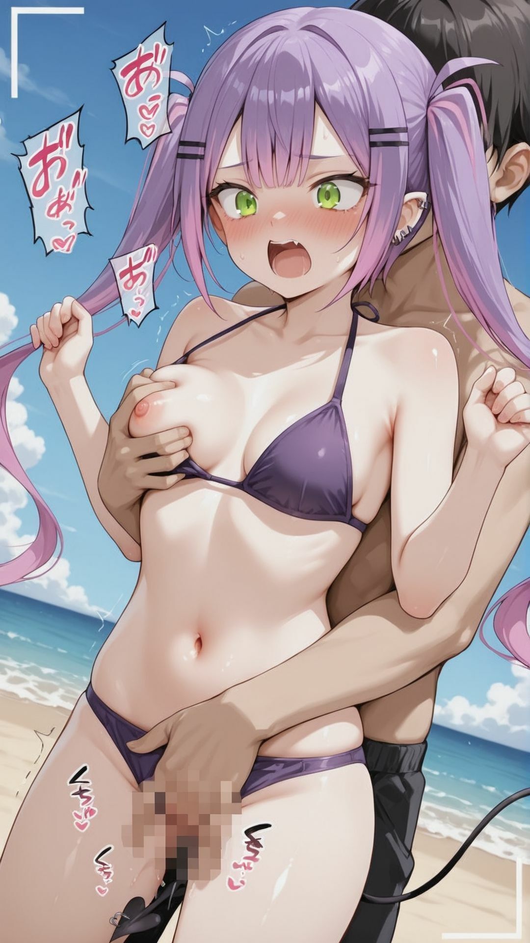 【差分152枚】撮影CG集  常闇〇ワ - サンプル画像 3