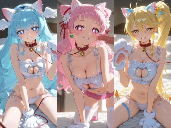 ヒロインが複数男の標的に！！ 催●で抵抗できず輪〇地獄！！ プ〇キュア - サンプル画像 3