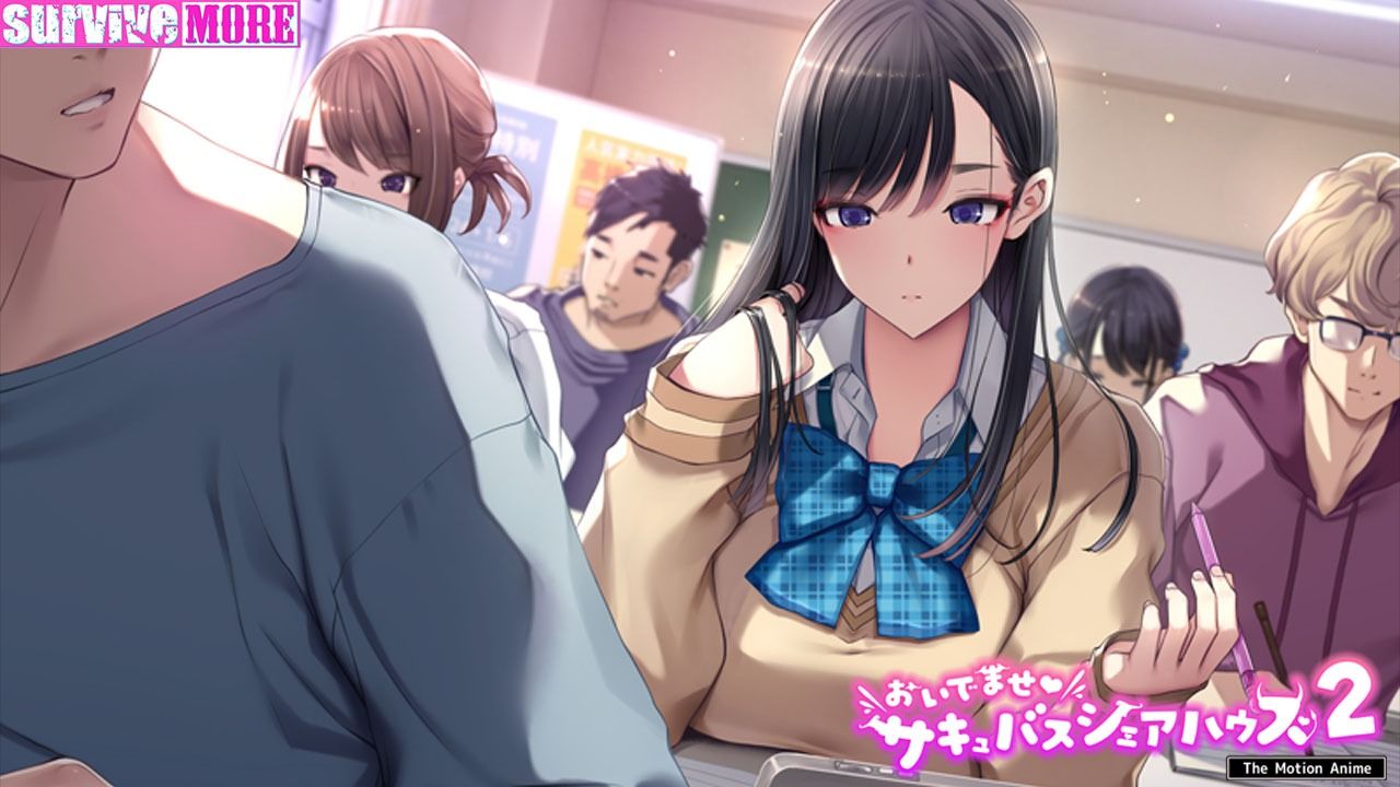 予備校恋愛〜浪人中にできた彼女がエロすぎて〜 The Motion Anime - サンプル画像 4