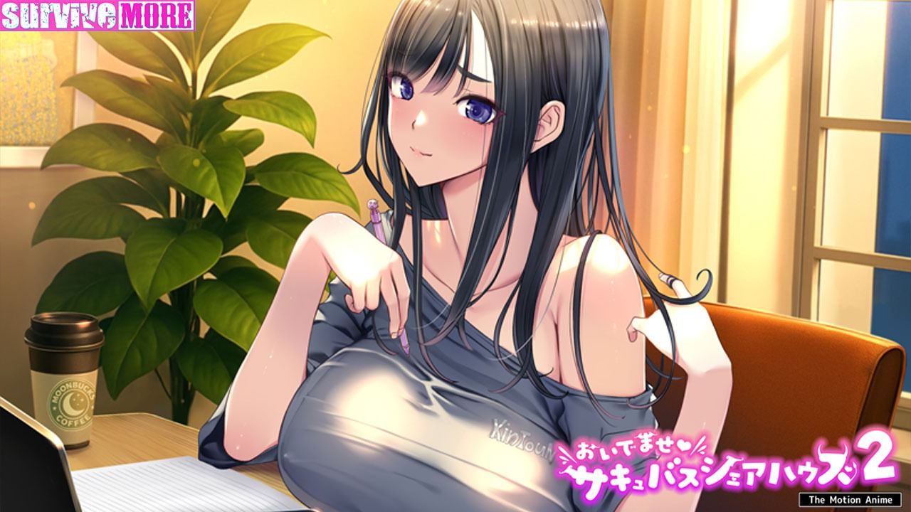 予備校恋愛〜浪人中にできた彼女がエロすぎて〜 The Motion Anime - サンプル画像 5