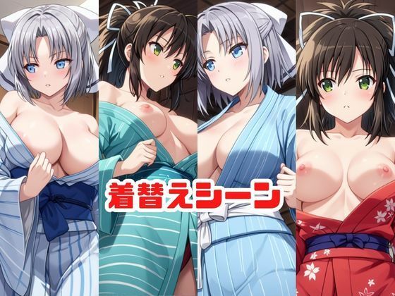 「こんな温泉旅館、聞いてないっ！！」―知らない男たちの気配、逃げ場のない湯けむりの中で―雪○＆飛○編 - サンプル画像 4