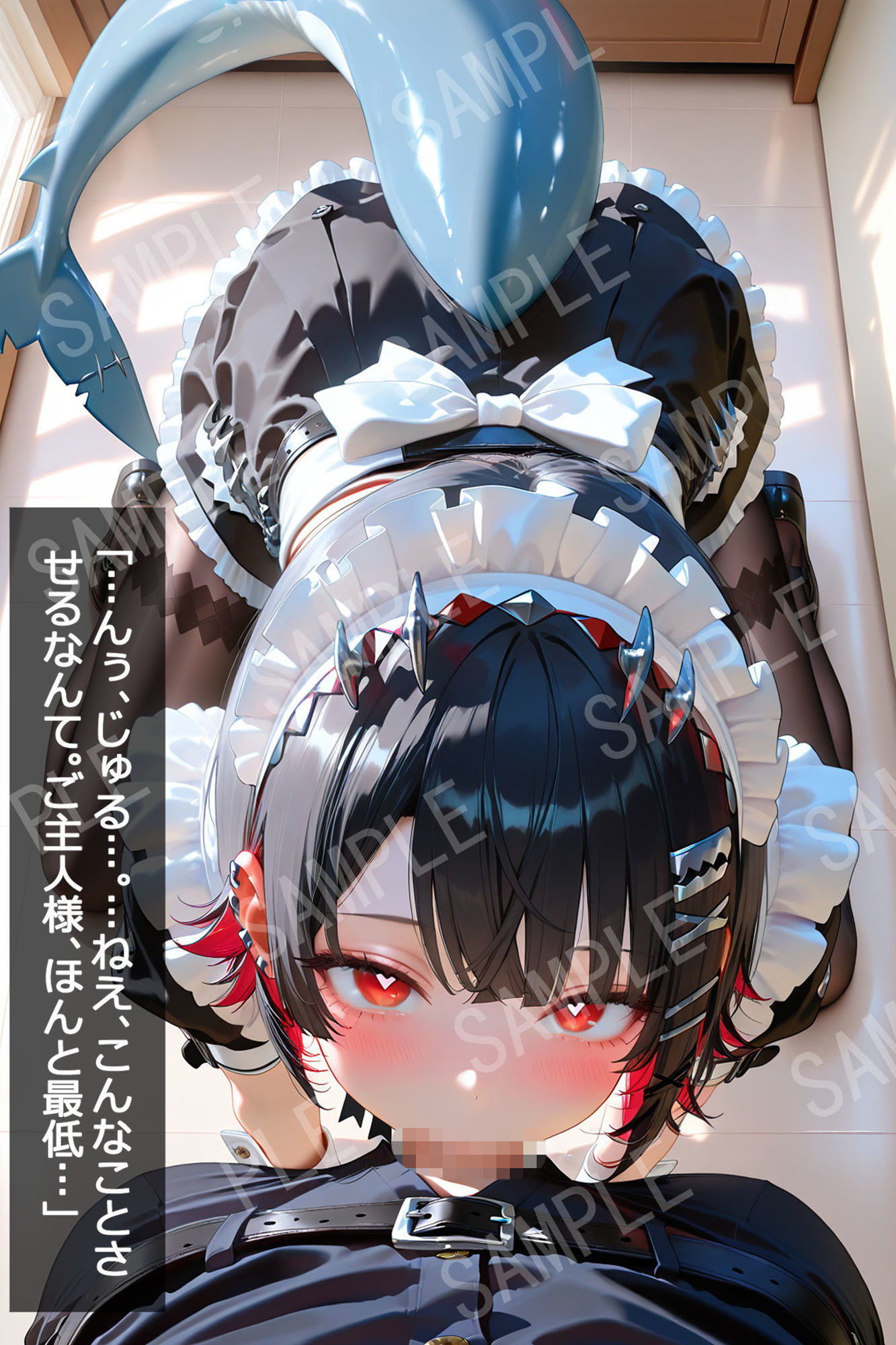 屈辱メイドの理性崩壊:エレンの分からせ飼育日記 - サンプル画像 3