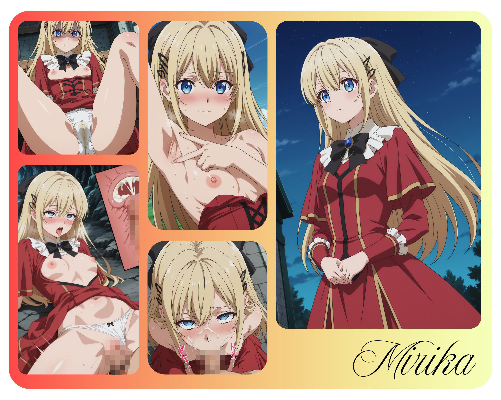 魔術師クンは見えている - サンプル画像 1