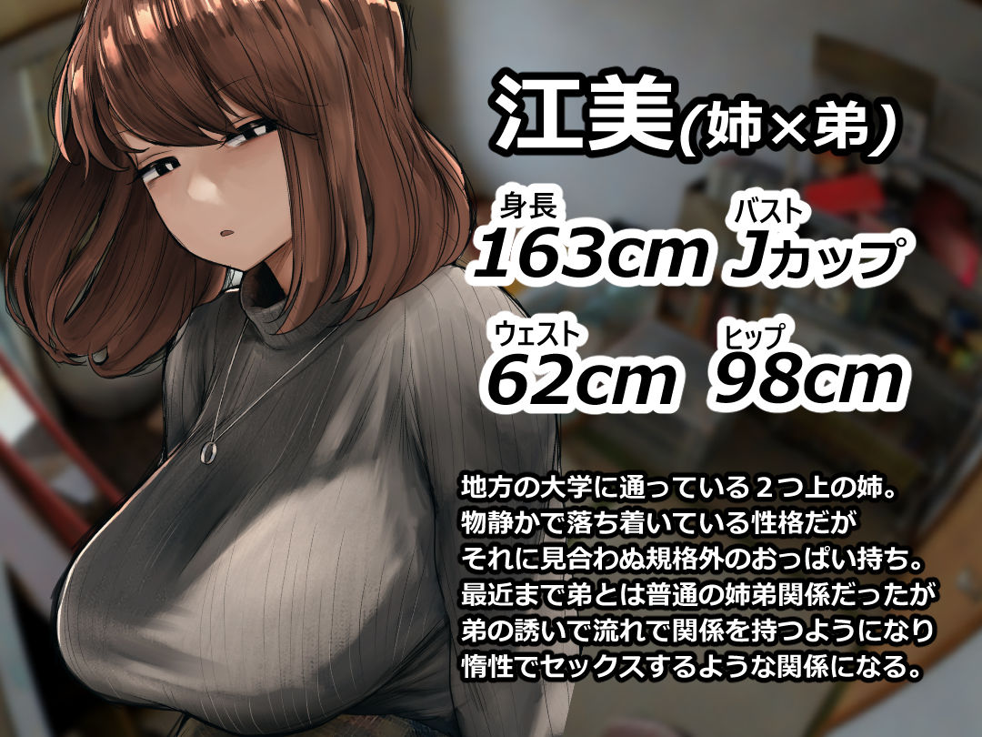 支援サイトまとめ集 - サンプル画像 1