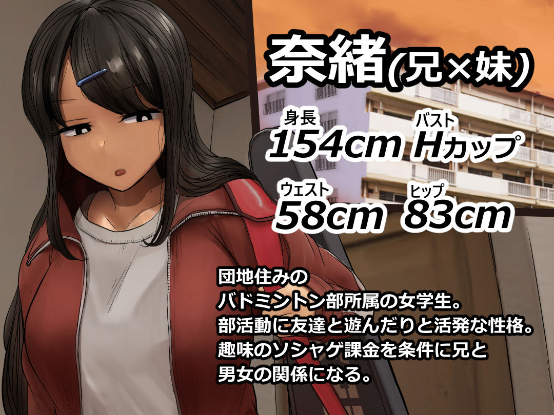 支援サイトまとめ集 - サンプル画像 7