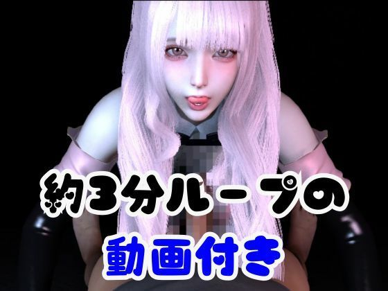 【画像222枚】ピンクメイドのデリヘル呼んだらとんでもない美人が来た！【オマケ動画付き】 - サンプル画像 7