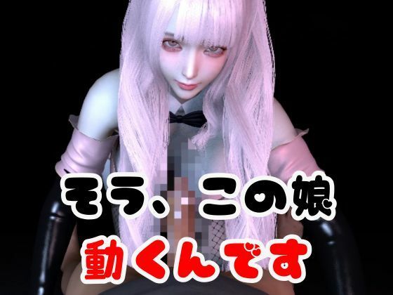 【画像222枚】ピンクメイドのデリヘル呼んだらとんでもない美人が来た！【オマケ動画付き】 - サンプル画像 8