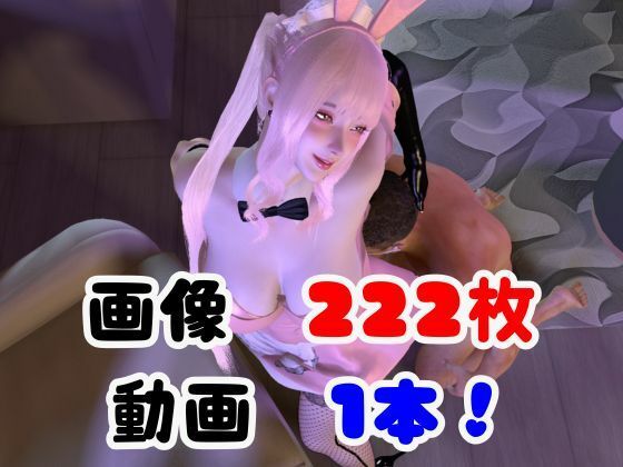 【画像222枚】ピンクメイドのデリヘル呼んだらとんでもない美人が来た！【オマケ動画付き】 - サンプル画像 9