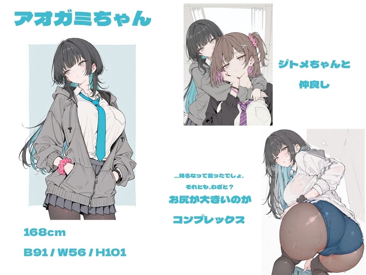 〇逆アナル・搾精・ルーインド射精・尿道特化CG集総集編2〇 ナース 女医 ブジコキ ディルド責め ぺニバン M男向け 前立腺 ちんぐり返し - サンプル画像 2