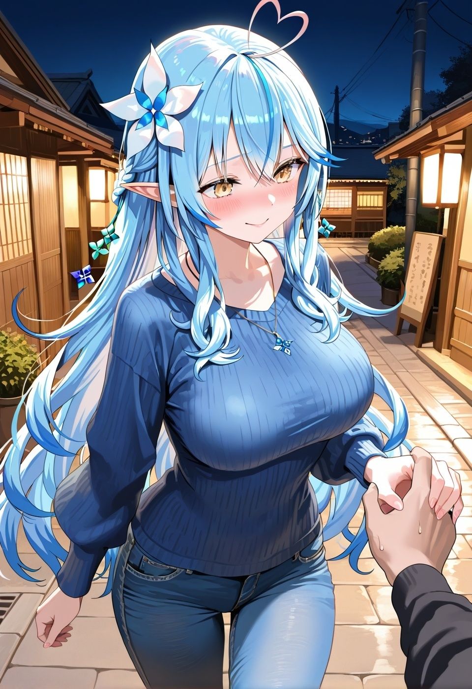 ラ●ィちゃんスペシャル - サンプル画像 5