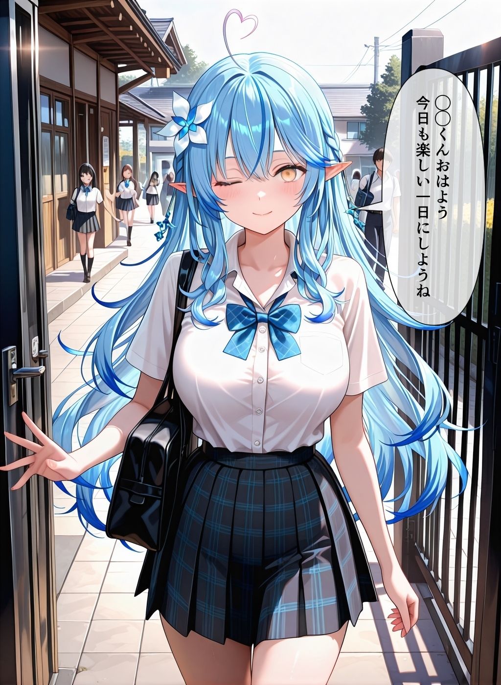 ラ●ィちゃんスペシャル - サンプル画像 7